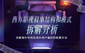 南枝视汇学堂 v1.1 app下载免费 截图