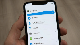 Veesky X v1.0.0 安卓app安装下载 截图