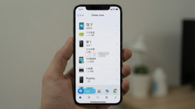 存丫 v0.9.9 下载最新版 截图