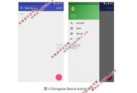 口令知道 v2.4.0 app下载免费 截图
