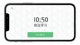 违章驾考学习 v1.0.0 安卓app安装下载 截图