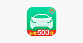 违章驾考学习 v1.0.0 安卓app安装下载 截图