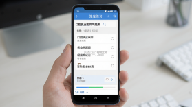 口腔执业医师鸣题库 v2.2.0 下载手机版 截图