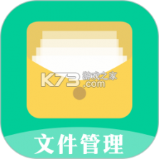 畅享云 v4.7.8 官方app下载安装 截图