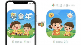 粤童年 v3.6.2 下载手机版 截图