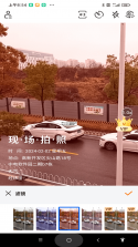 掌上犍为 v5.9.52 app下载免费 截图