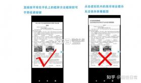快宝快递员 v12.3.5 安卓app安装下载 截图