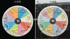 小决定小转盘 v1.0.2 安卓app安装下载 截图