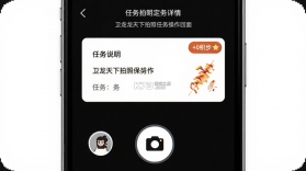卫龙龙天下 vnormal_4.2.1 安卓app安装下载 截图