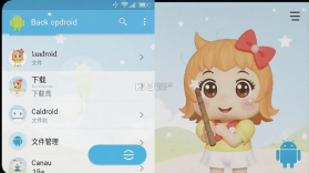 米米库 v2.6.3 安卓app安装下载 截图