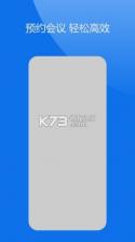 米米库 v2.6.3 安卓app安装下载 截图