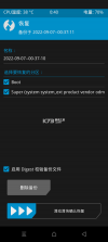 答构 vV1.2.1 app下载免费 截图