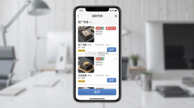 宏广拍卖 v1.0.4 app下载免费 截图