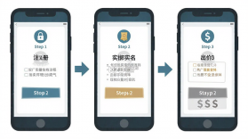 宏广拍卖 v1.0.4 app下载免费 截图