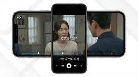 韩剧HD v1.2.2 下载免费 截图