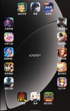 朝修秘旨 v1.0.30 官方app下载安装 截图