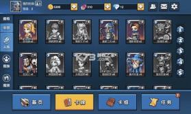 决战幻境 v1.47 游戏 手游app 截图