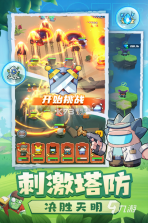 决战幻境 v1.47 游戏 手游app 截图
