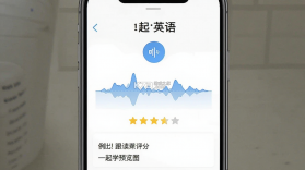 一起学 v3.9.28.1003 下载免费 截图