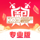 租号玩专业版下载官方版v4.1.7.0