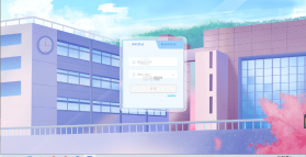 一起中学学生 v6.4.16.1002 下载安装 截图