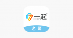 一起中学学生 v6.4.16.1002 下载安装 截图