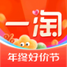 阿里巴巴一淘 v10.6.2 app下载