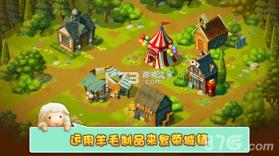 羊羊小岛 v1.0.1 安卓app安装下载 截图