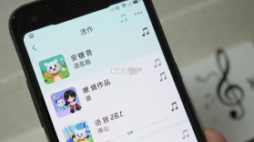 声糖 v1.0.5 安卓app安装下载 截图