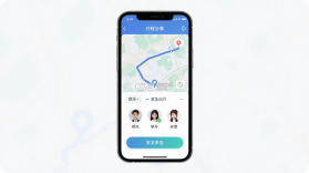 顺风车出行司机拼车 v1.0.1 app下载免费 截图