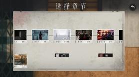 破镜重圆 v1.0.2 官方app下载安装 截图