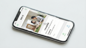 破镜重圆 v1.0.2 官方app下载安装 截图