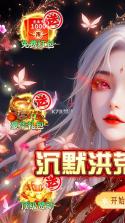 破镜重圆 v1.0.2 官方app下载安装 截图