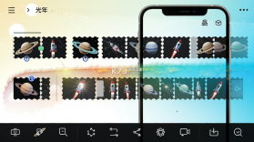 光年秀 v1.0.4 app下载免费 截图