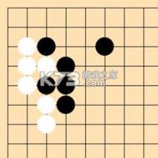 好学智远围棋 v1.3.3 app下载免费 截图