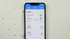 手机远程监控安心宝 v2.0.03.01 下载app安装正版 截图