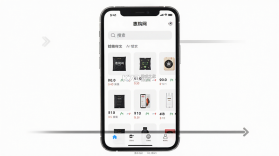 惠购网 v9.1.2 下载免费 截图