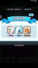 疯狂像素城 v1.45.14 MOD菜单最新版 截图