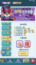 疯狂像素城 v1.45.14 MOD菜单最新版 截图