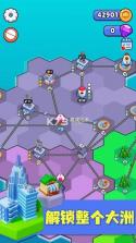 能源帝国(Idle Oil Empire) v5.1.0 下载官方版 截图