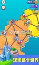 能源帝国(Idle Oil Empire) v5.1.0 下载官方版 截图