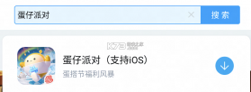 能源帝国(Idle Oil Empire) v5.1.0 下载官方版 截图
