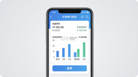 水电煤气查询 v5.7.0 安卓app安装下载 截图