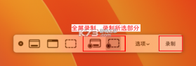 越南语 v26.09.17 app下载免费 截图
