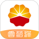 云梦泽好客官方app下载安装v2.5.0