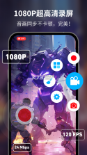 哈佛管理导师 v3.00.0 安卓app安装下载 截图