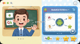 BedaKid(贝达英语) v2.4.5 app下载免费 截图