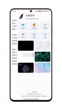 只是写作 v1.5.0 下载免费 截图