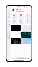只是写作 v1.5.0 下载免费 截图