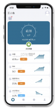 香山智能 v1.11.31 安卓app安装下载 截图